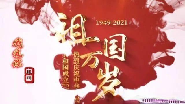 古董市场