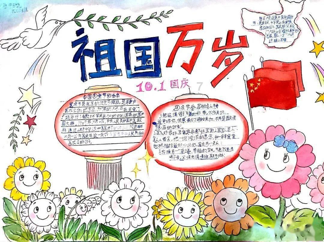 密室之逝夜流转