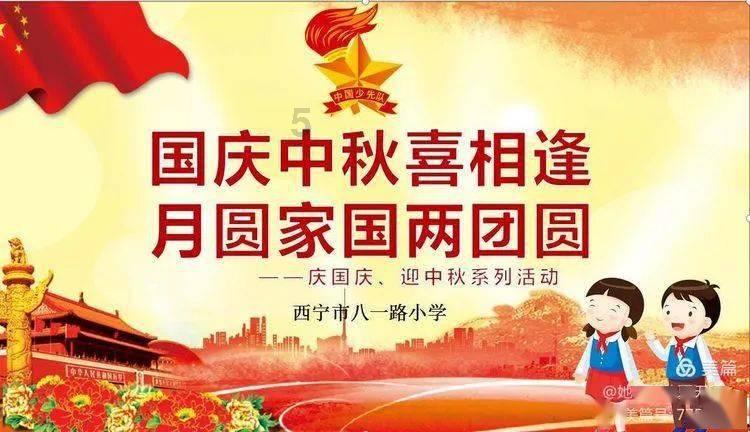 救援深海动物