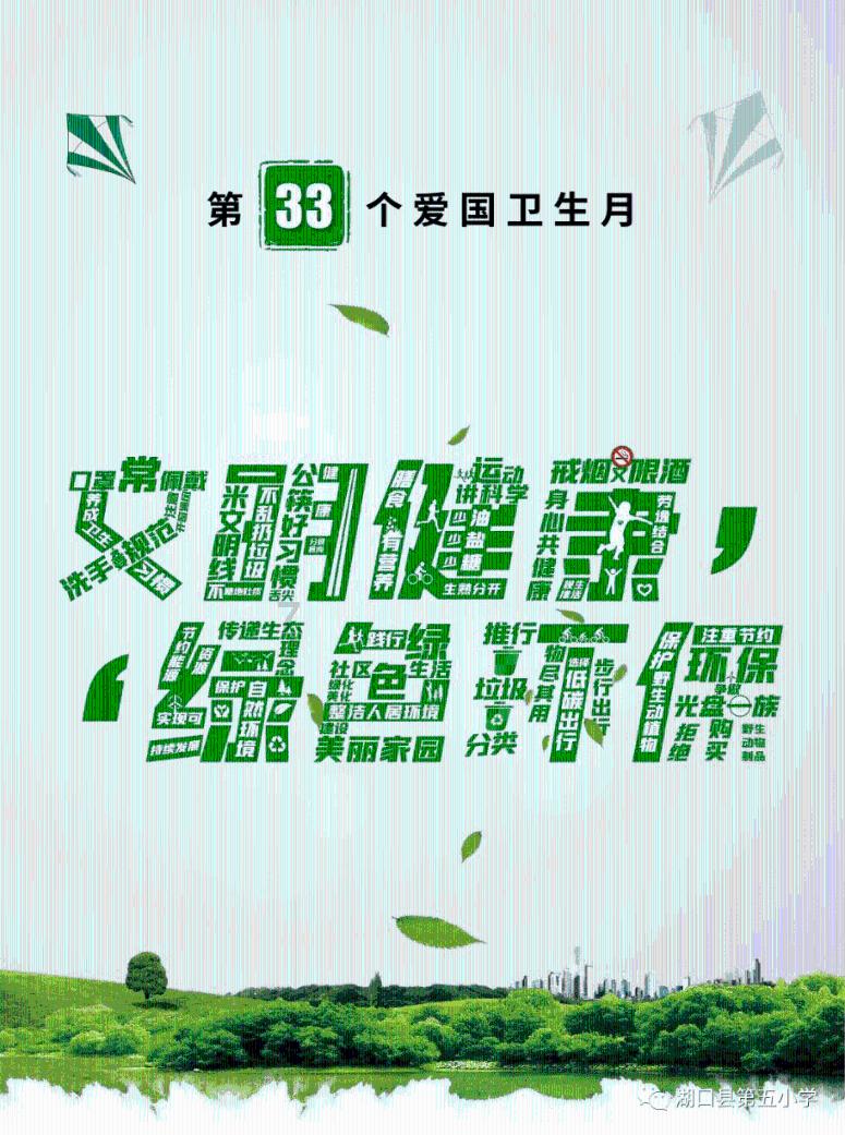 奢华年代