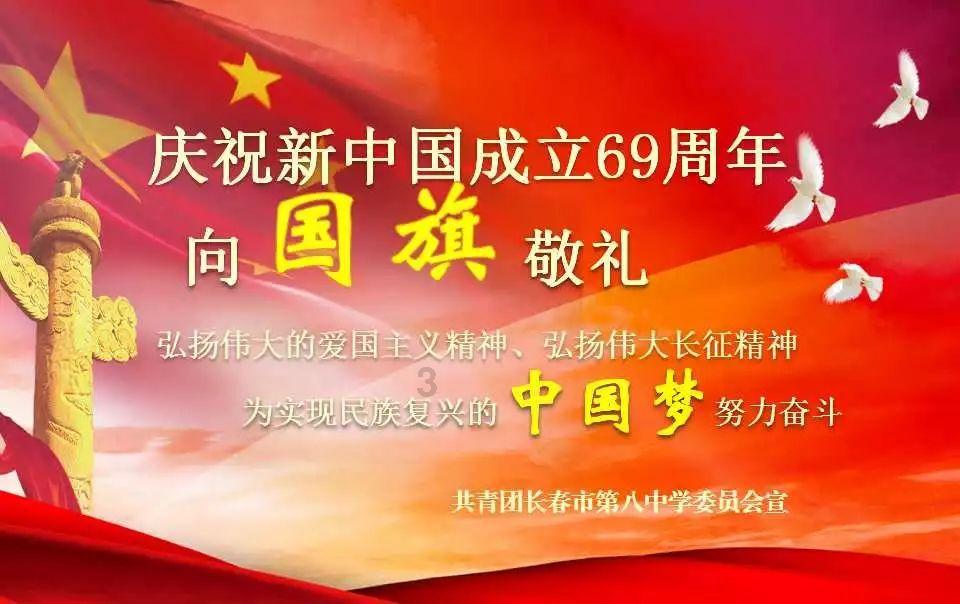 即墨大信镇拟建副食品交易中心