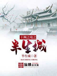 凝聚共识力量  服务中心大局