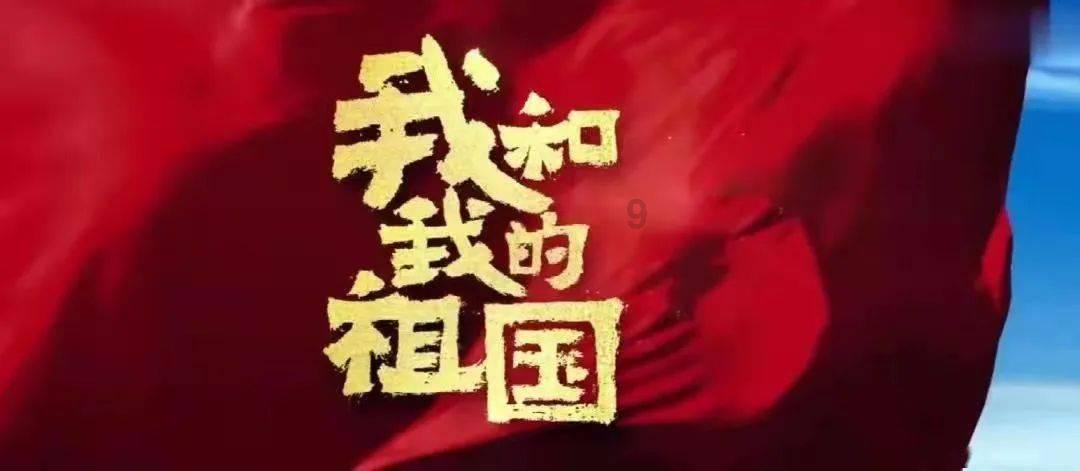 下雪了！连城高速境内有管制，出行注意安全！