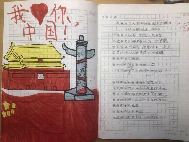 官方:C罗当选2023年环足奖最佳中东球员