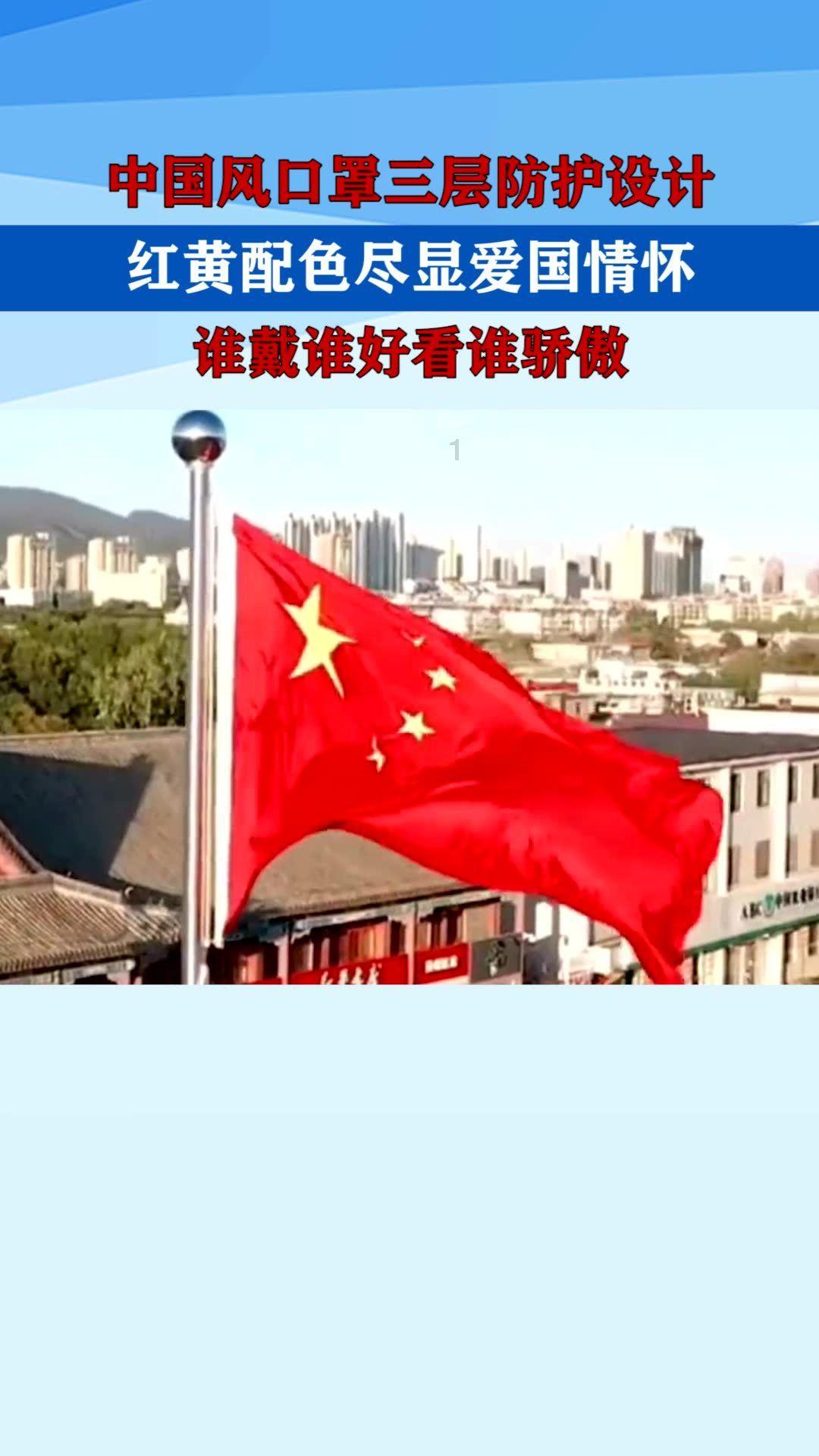 临沂市技师学院开展“结对帮扶特困职工家庭”春节走访慰问活动