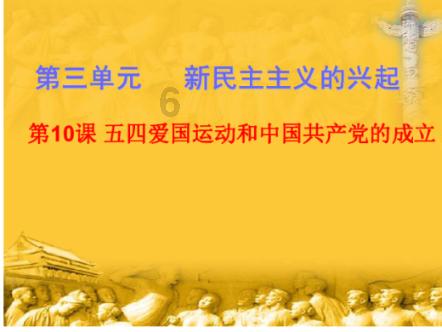 @天津人 百姓春晚邀您做大众评委 为喜欢的节目投票