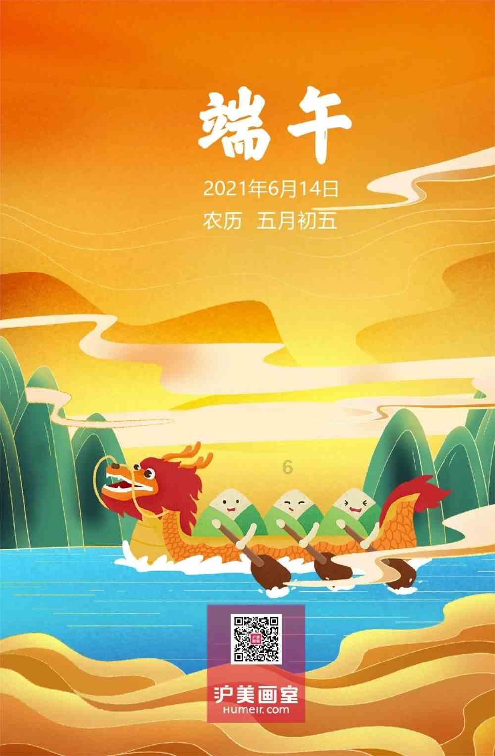 无名之辈
