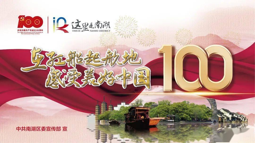 修罗武神