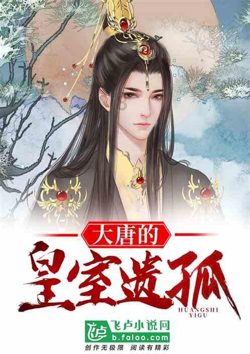 重力骑士