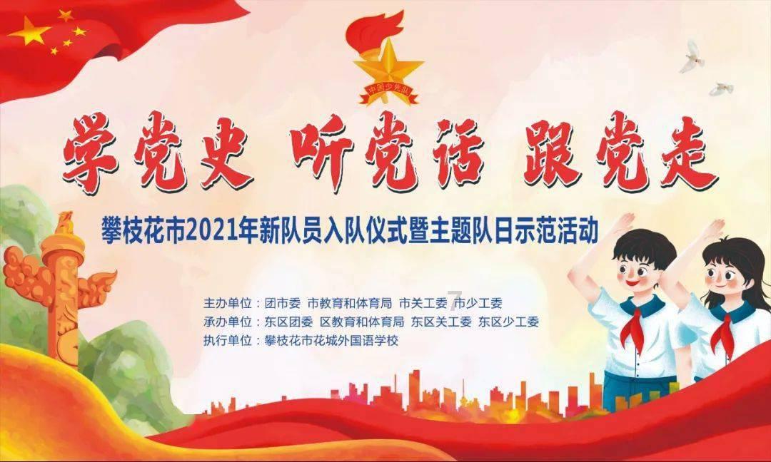 绝地求生坦克版2