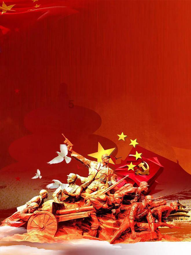 军团1944