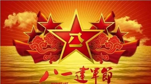 C罗向中国球迷道歉，却被韩国媒体指责
