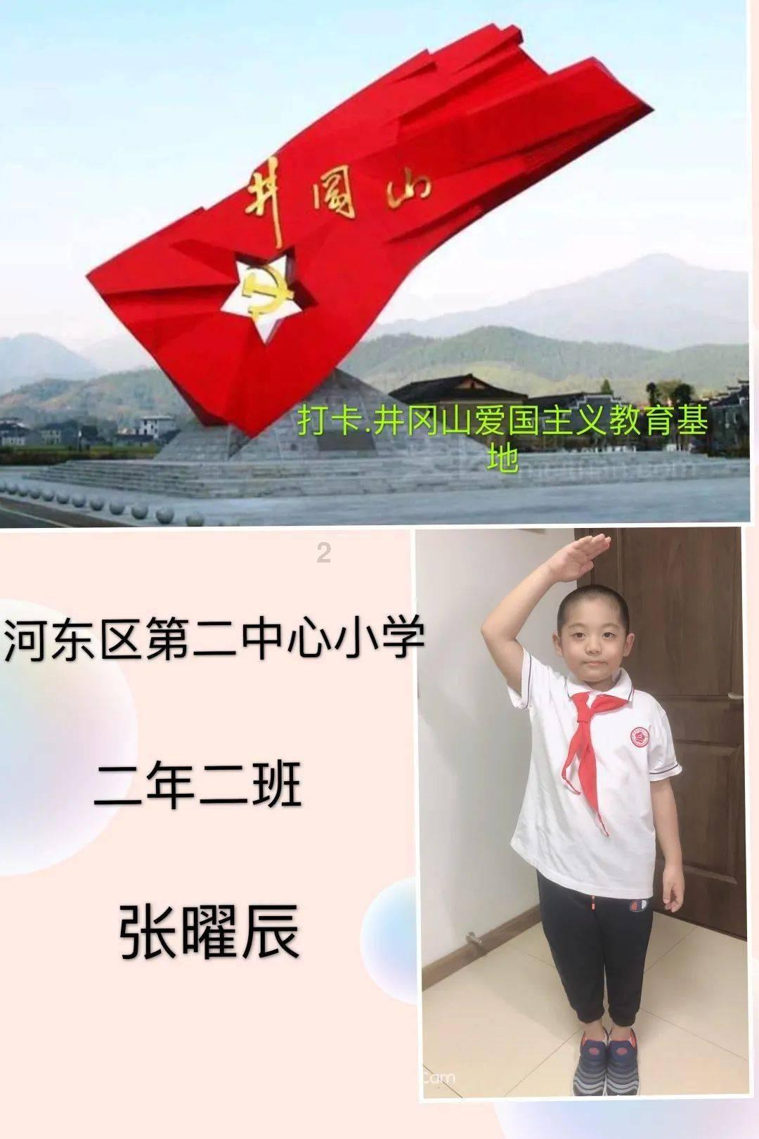 为了孩子不离婚，彼此将就生活一辈子，是对还是错？游戏画面