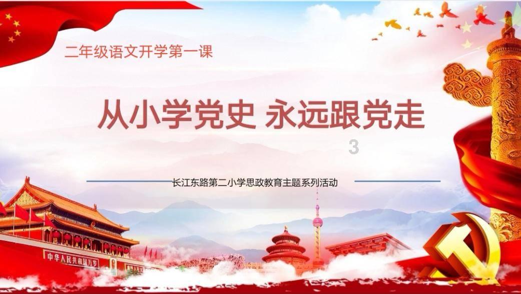 快速中环新进展,无锡又一条重要道路通车