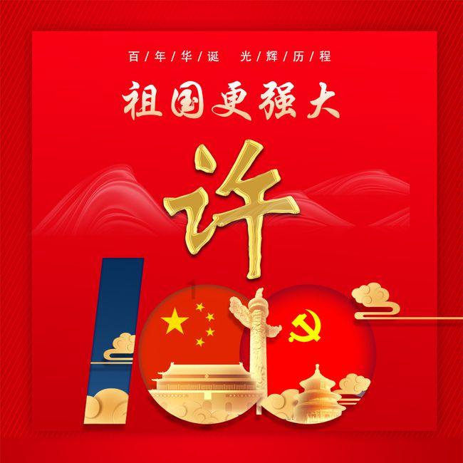 打好“五大攻坚战” | 五华区发改局:全力以赴稳运行、抓项目、扩投资、争资金