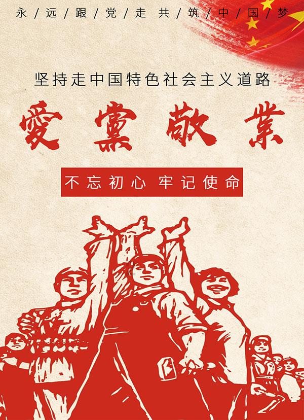 尔滨来了！湖北赤壁迎来首批“东北小老虎”研学团