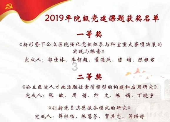 小型定量包装线 200L强碱包装线
