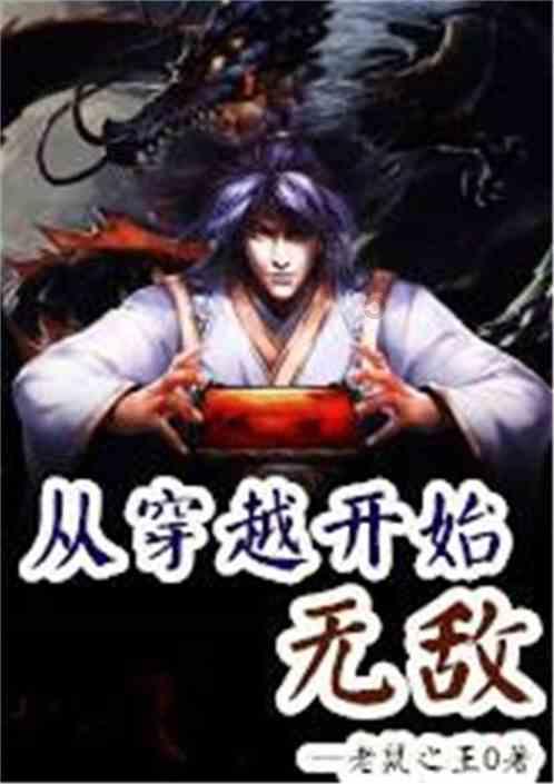 妙美娜:对眼距较宽的人来说,一字眉可以起到调整眼部比例的作用