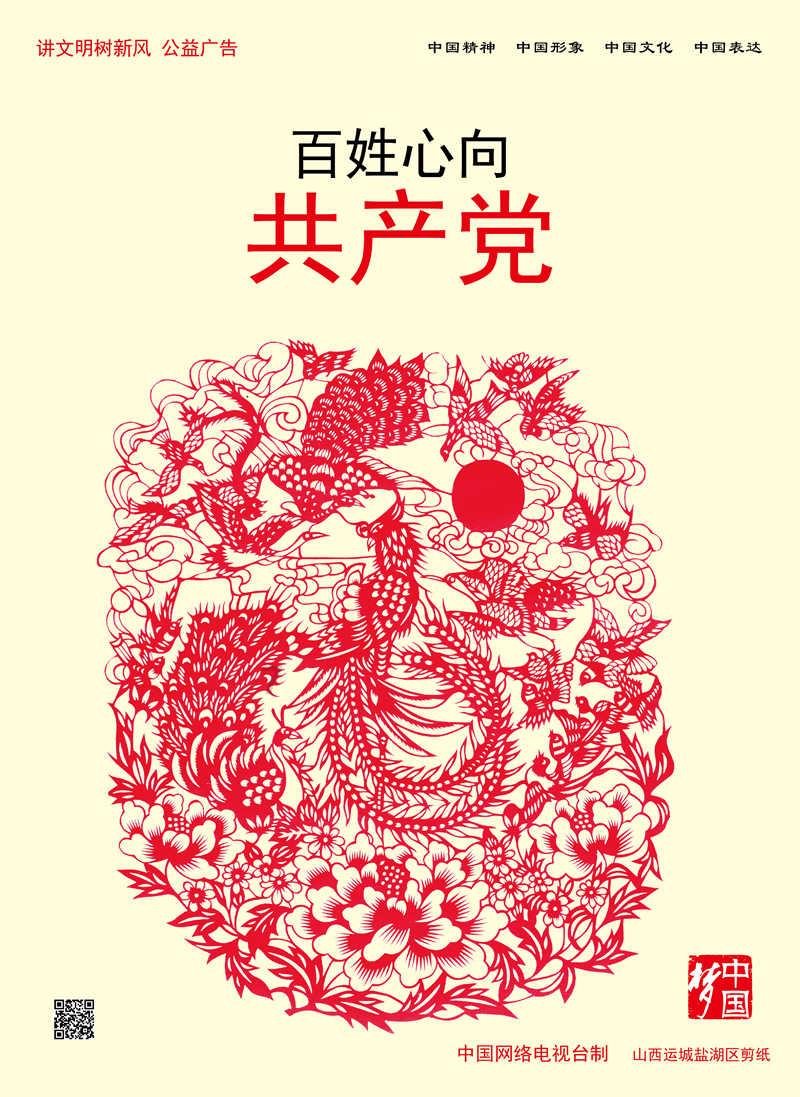 8万+!天津房价,历史突破!