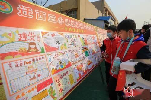 爱与理解创造“奇迹”