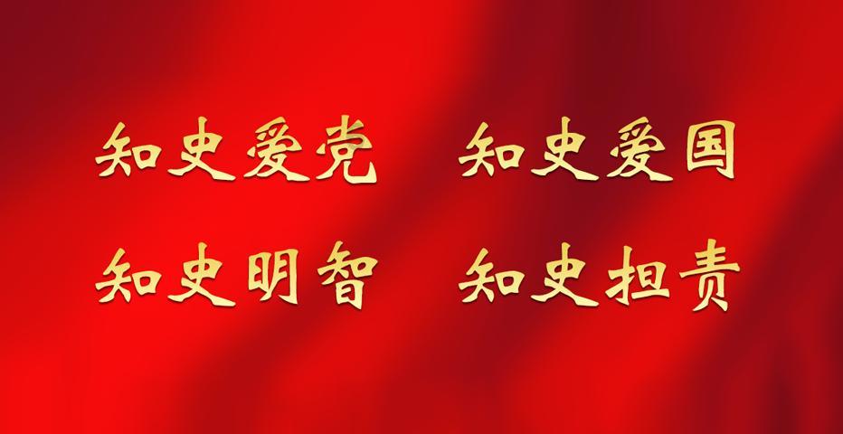 影子忍者传说