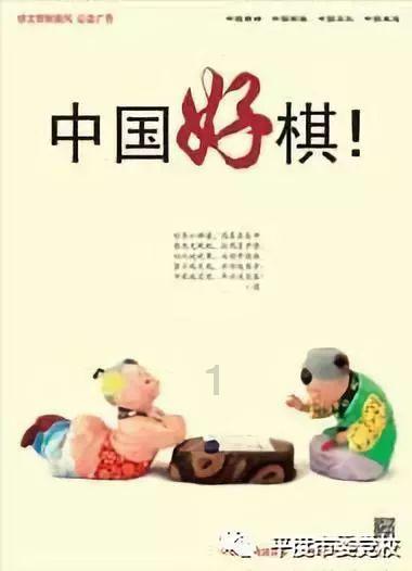 二手平台能买到“超低价机票”?紧急提醒→