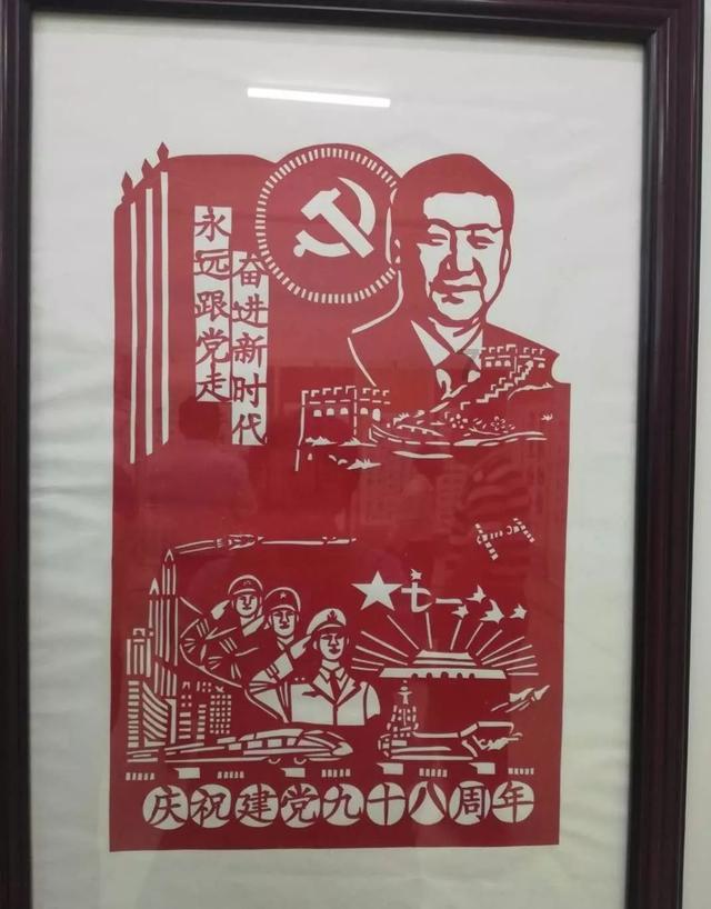史上最贱小游戏之电动2