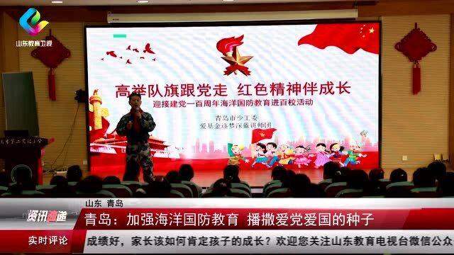 淘气兔救援