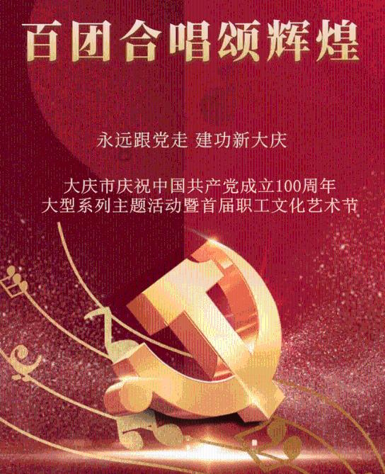 客房服务