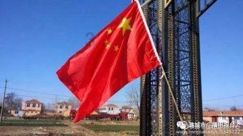 活力跳跳