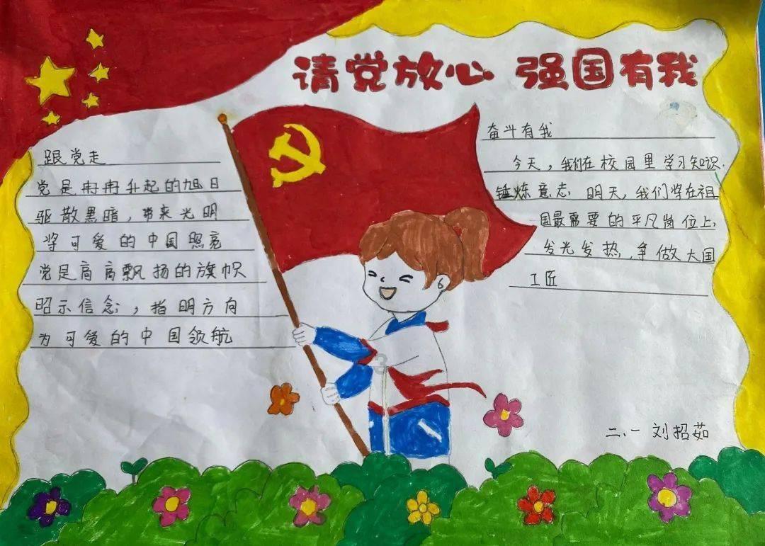 听说蒿稀紫阳毛尖能防癌?有喝过的没?-专业的问答类网站