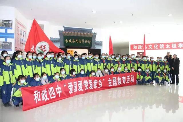 逗小猴开心系列189