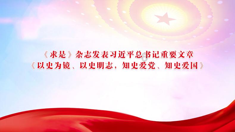 拯救落难小鸟