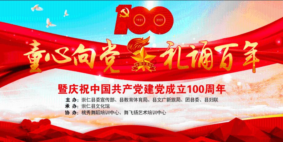 不会出征,过往糟糕的标准,利拉德不会参加世界杯