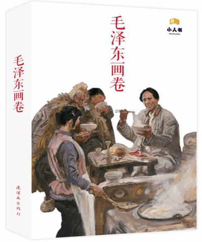 山东省十四届人大一次会议以来925件代表建议已全部答复