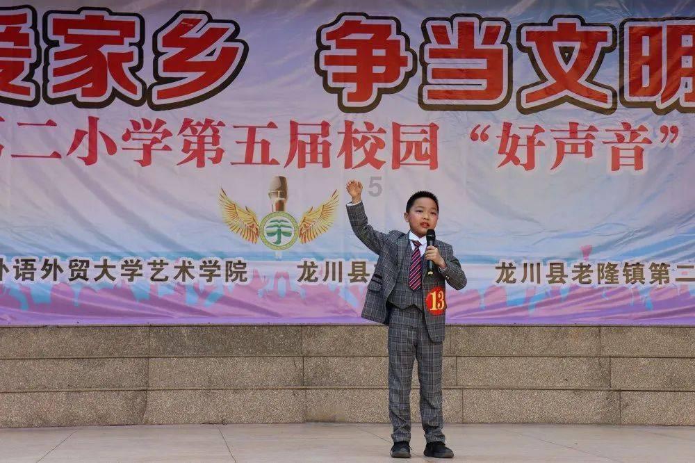 为了孩子不离婚，彼此将就生活一辈子，是对还是错？游戏画面