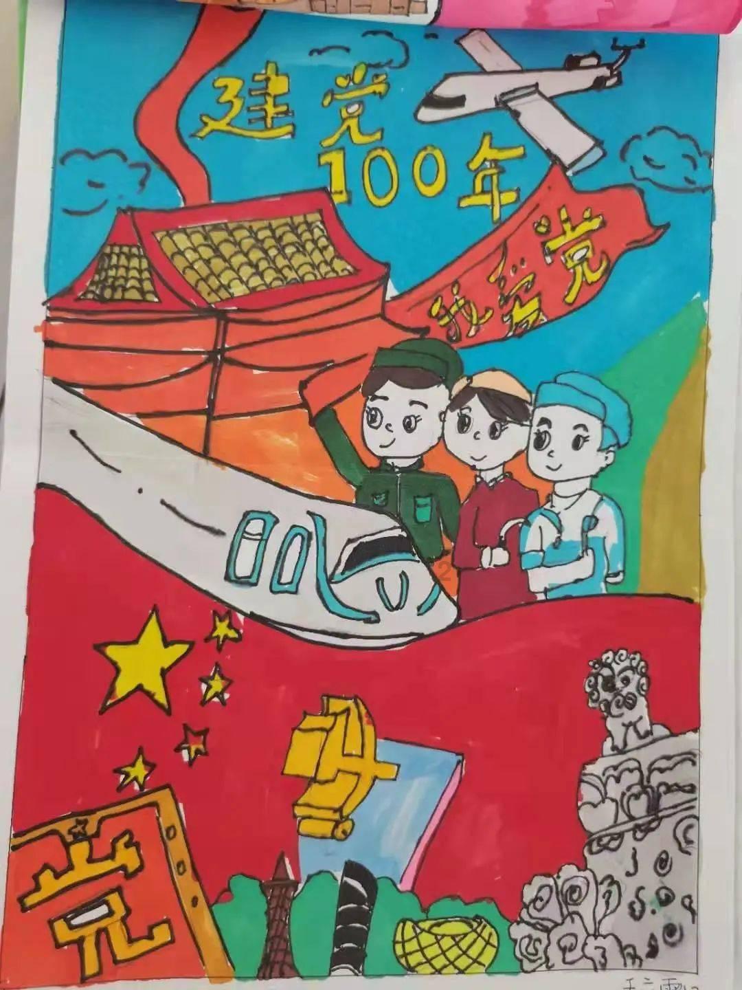 茜杰和莉斯大改造