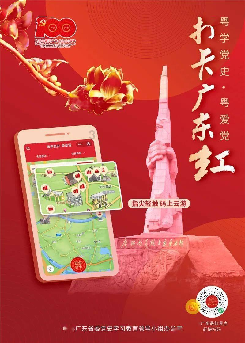 爱运动的芭比