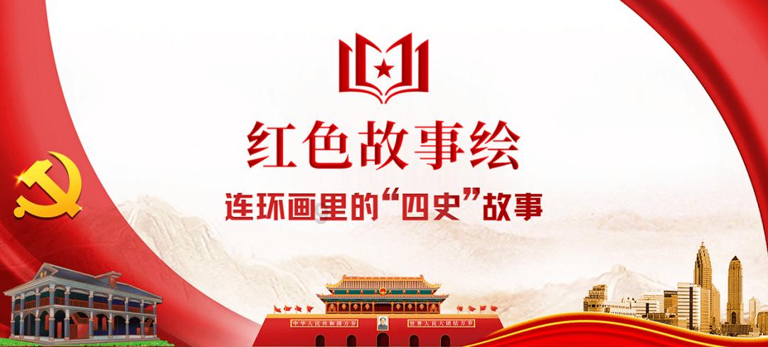《高水平开放的海南自由贸易港》出版
