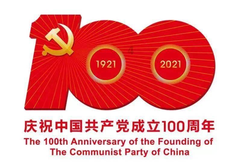 救援美丽小天使
