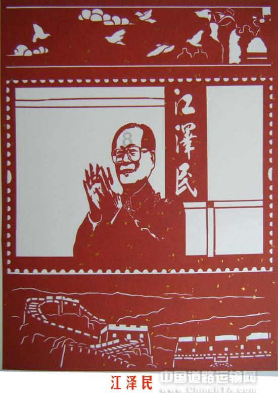 赏金猎人团