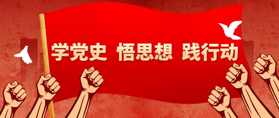 信息资源联动发布 工作链条互通共享