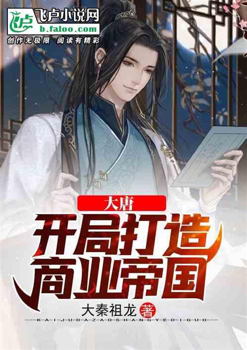 暗影之刃
