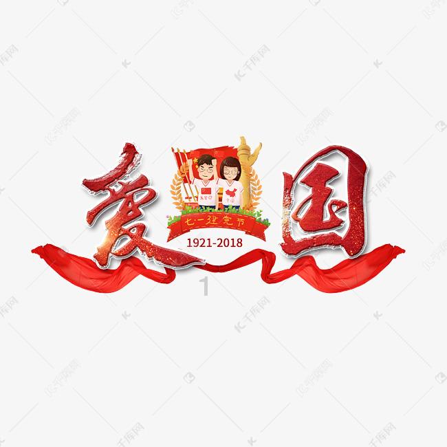 跳出深坑