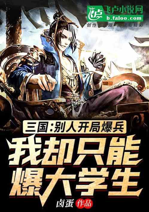 小丰爱魔方：三阶魔方CFOP高级公式打乱还原实例