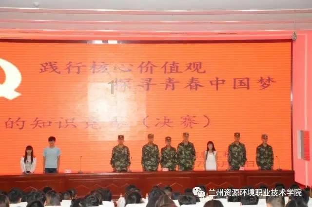 武侠拼图