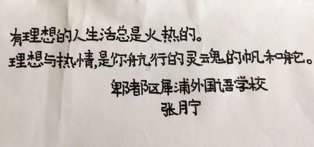 镇魔曲页游