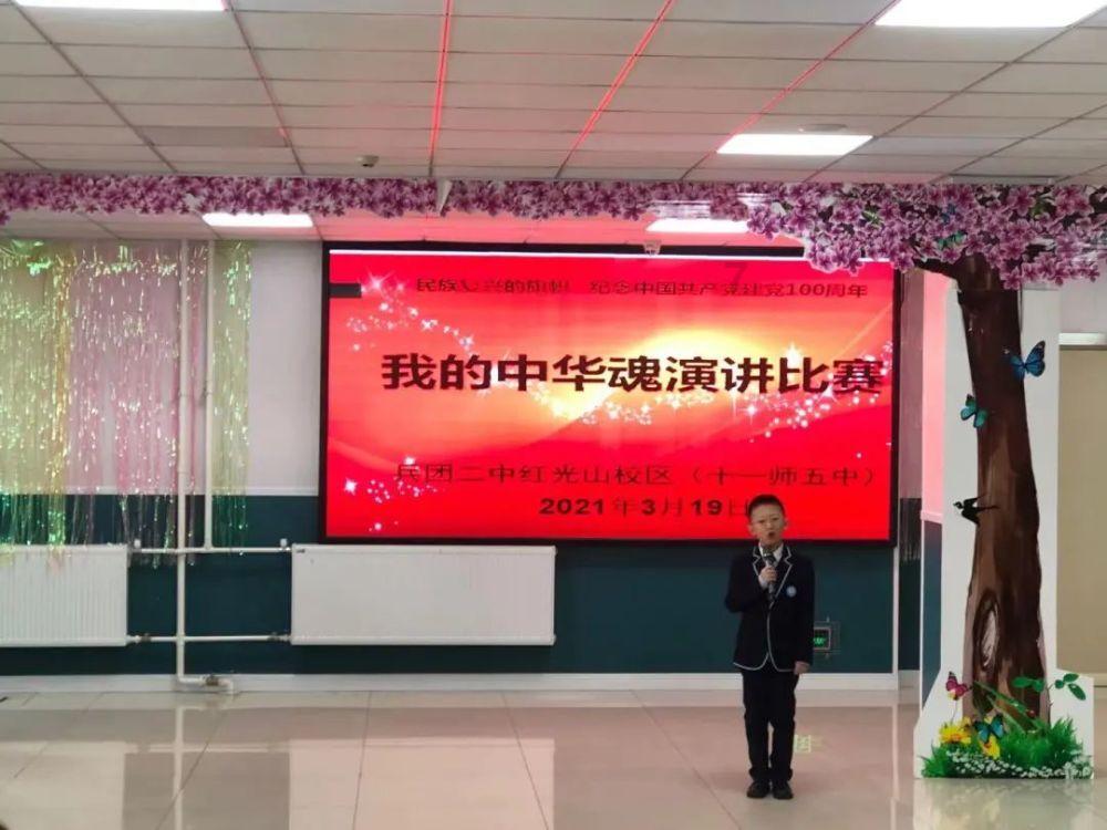 空调制冷两根管子结霜咋回事？游戏画面