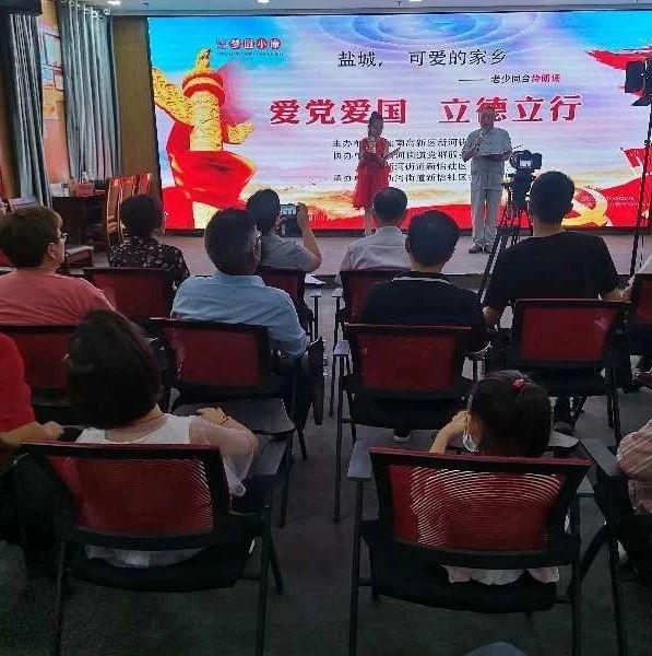 兴国县兴莲乡开展安全生产隐患大排查大整治专项行动