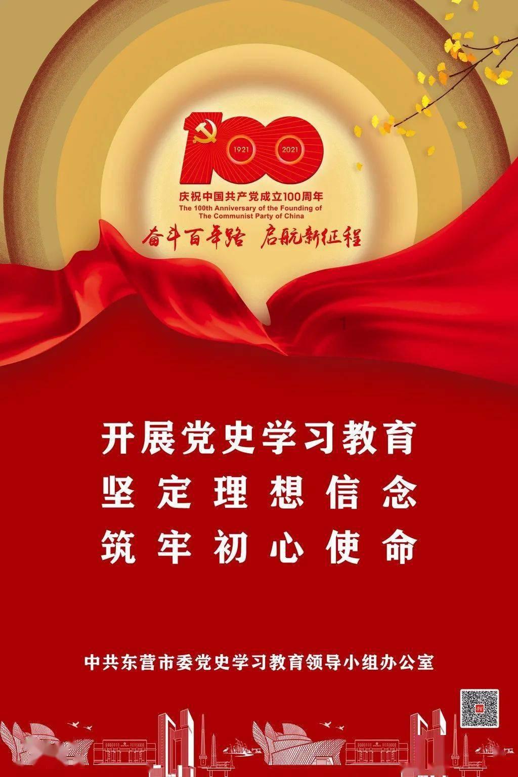 4399警戒风暴